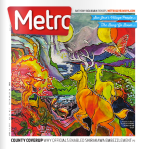 Screen Shot 2015-03-22 at 4.06.50 PM