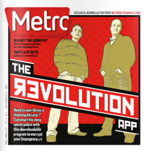 Screen Shot 2015-03-22 at 4.30.59 PM